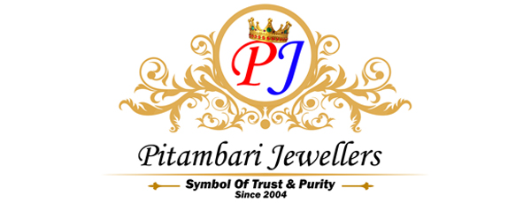 Offer Banner